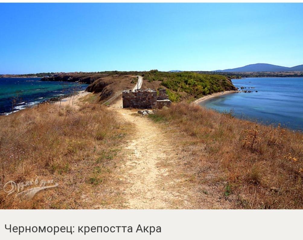 Zoia Hotel Chernomorets Eksteriør billede