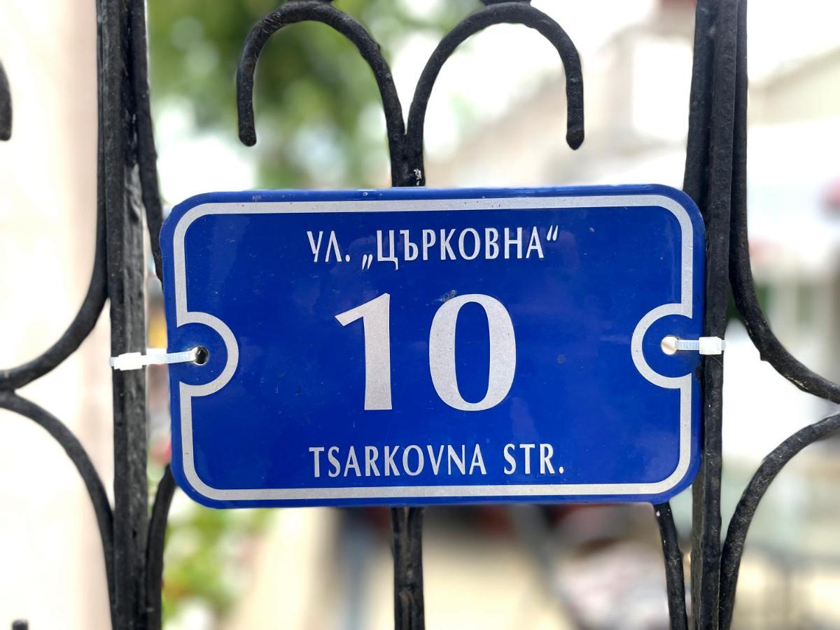 Zoia Hotel Chernomorets Eksteriør billede